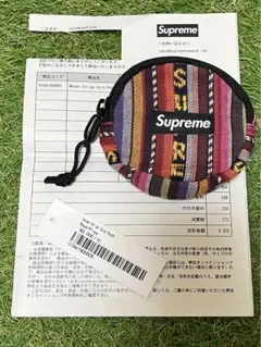Supreme Woven Stripe Coin Pouch Multi