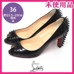 新品❤️ルブタン スパイク オープントゥ パンプス 36(約22.5-23cm)