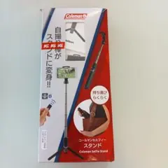 Coleman Selfie Stand 自撮り棒