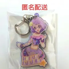 アイカツ 七倉小春 アクリルキーホルダー