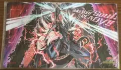 遊戯王OCG プレイマット ヴァンキッシュソウル　VS 龍帝ヴァリウス プレイマット『VS龍帝ヴァリウス(RANKINGDUEL2023-1st