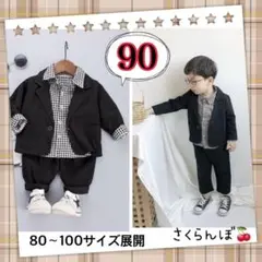 Item thumbnail for item 7c2c3bd8-ba64-4f57-91dd-8c294d3c3b73