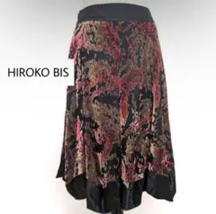 SALE【HIROKO BIS】半端丈　総柄スカート　9号