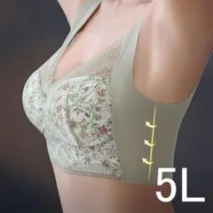 Item thumbnail for item e1ffa4fe-13c0-4356-8e9e-7fa98a4fdbab