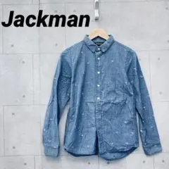 Jackman ジャックマン 長袖シャツ タナベメリヤス 内ポケット S 青