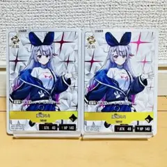 Xross Stars ルミナス・デイブレイク　兎咲ミミ　LR ２枚