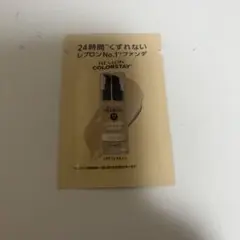 Item thumbnail for item 204d569b-5660-4837-9192-1ce1eac3ce5a