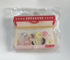Item thumbnail for item 2c8e52aa-473f-4403-98cd-5794148f87b6