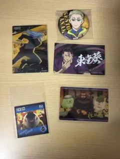 Item thumbnail for item 7cd8f1e3-2b93-4fc4-83fb-605183d2b6b1