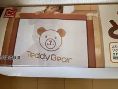 Item thumbnail for item 9cda52ae-bcd1-4665-96a9-270b7d1033c8
