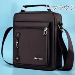 Item thumbnail for item ba07f97c-eaad-4de1-8124-395d382791de