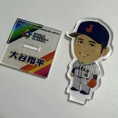 大谷翔平　アクスタ