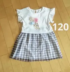 アイスクリームモチーフ ワンピース 120　チェック　チュールスカート