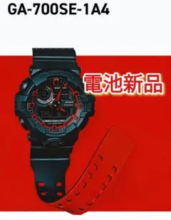 Item thumbnail for item 1681bf2c-befa-43ed-95ed-06b7cbd81a6b