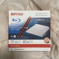 バッファロー BRXL-PTV6U3-WHA USB3.2（Gen1）対応