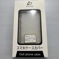 新品未使用 スマホケースカバー Xperia10IV ソフトケース ブラック