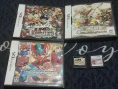 ニンテンドーDS ソフト5本セット