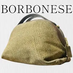 【美品】BORBONESE(ボルボネーゼ)ハンドバッグ 茶 スエード うずら柄