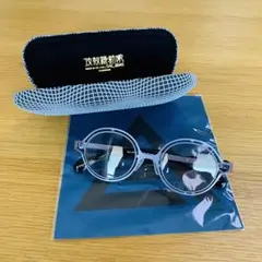 Item thumbnail for item 7e5f00a4-da9d-47c6-87b5-50cbd7b76568