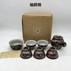 和食器　袖師焼　四代　尾野晋也作　呉須文　重箱　共布共箱　V　8774 和食器 袖師焼 四代 尾野晋也作 呉須文 重箱 共布共箱 V