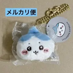 ちいかわ　いつもとちがうよ　おかおマスコット　ハチワレ　マスコット　新品未開封
