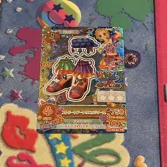 Item thumbnail for item 11f3c2d2-ebf3-4435-a327-97681f1eb36d