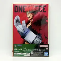 ONE PIECE ビジュアル色紙