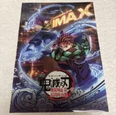 Item thumbnail for item 9ea3997c-e9a3-4f86-add6-cc1cae289ee7