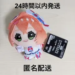マクロスシリーズ ちびぐるみ フレイア・ヴィオン ナムコ限定