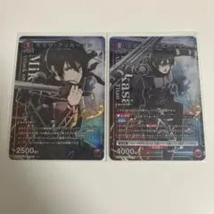 【匿名発送】　ユニオンアリーナ ユニアリ