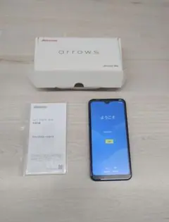 ほぼ未使用！arrows スマートフォン本体 ネイビー