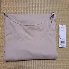 新品　ウイング 綿の贅沢オーガニック 8分袖