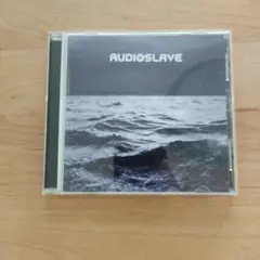 アウト・オブ・エグザイル
