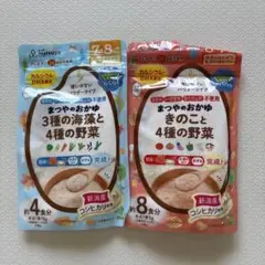 まつやのおかゆ 3種の海藻と4種の野菜、きのこと4種の野菜　賞味期限2026年