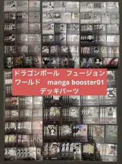 Item thumbnail for item b8e2a3f8-db8a-4453-815d-f31e36fa3e2c