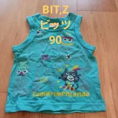 BIT'Z タンクトップ 90cm ターコイズ