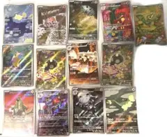 ポケモンカード 13枚セット