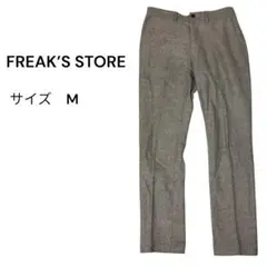 Item thumbnail for item 521fa8dd-03ba-4335-97d1-4c5b3f08a1ef