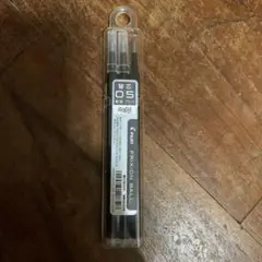パイロット フリクションボール替芯