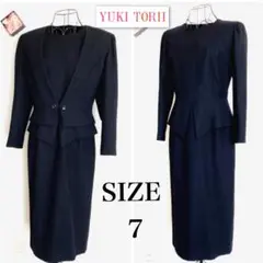 Item thumbnail for item 96b387c0-7d67-4deb-bc43-2220af210f61