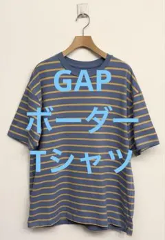 美品 GAP ギャップ ボーダー Tシャツ ブルー イエロー サイズM