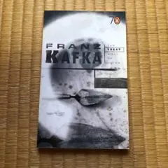 【洋書】Great Wall of China by Franz Kafka