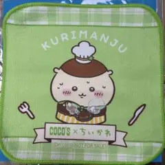 Item thumbnail for item 32b7db72-eb79-4aa0-8c9d-aec381ddddab