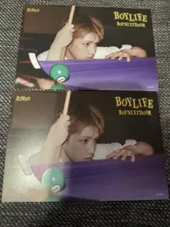 渋谷タワレコ限定BOYNEXTDOOR BOYLIFE ポストカード リウ2枚