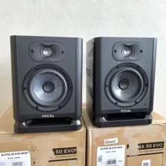 スピーカーの名門 フランス FOCAL ツイッター TC120K2 スピーカーの名門 フランス FOCAL ツイッター TC120K2