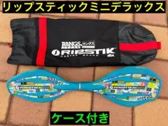 【中古】リップスティックミニデラックス