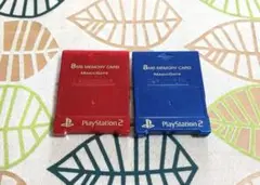 プレイステーション2　メモリーカード　メタリックレッド＆メタリックブルー