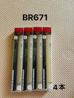 Item thumbnail for item 8e0a73eb-0529-4c63-ab1a-a56c5ccf8920