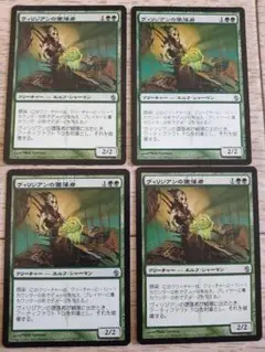 Item thumbnail for item a0e784d1-776b-46d9-b51a-664cd4c817b4