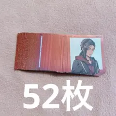 ツイステッドワンダーランド ツイステ ジャミル 特典 ステッカー LNアート